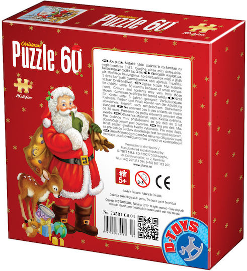 Kinderpuzzle 60pcs D-Toys