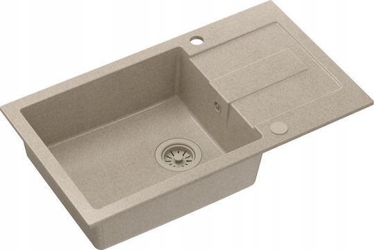 GraniteQ Christian 136 XL Ένθετος από Συνθετικό Γρανίτη Μ78xΠ45cm Γκρι