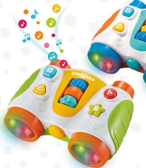 Lean Toys Παιχνίδι Κατασκοπίας