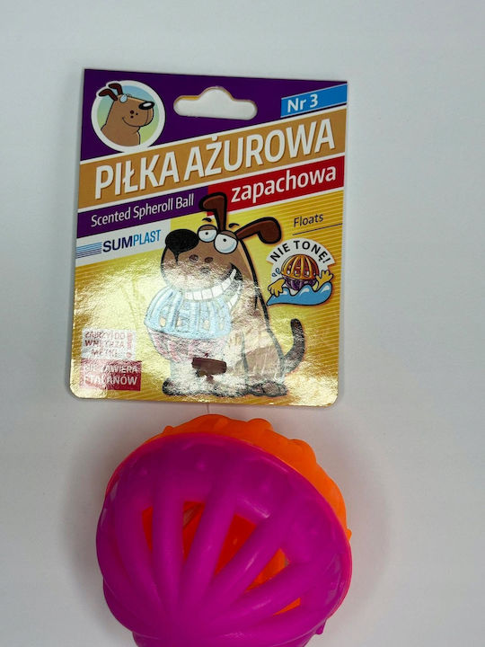 Sum Plast Топка Играчка За Кучета