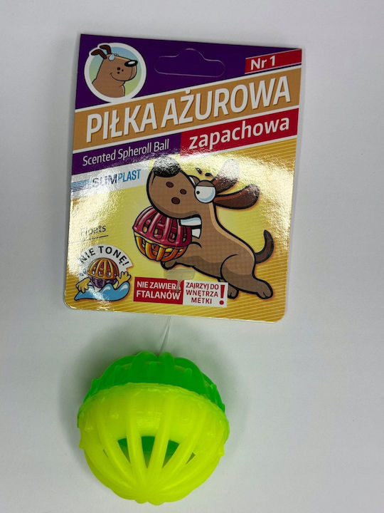 Sum Plast Топка Играчка За Кучета