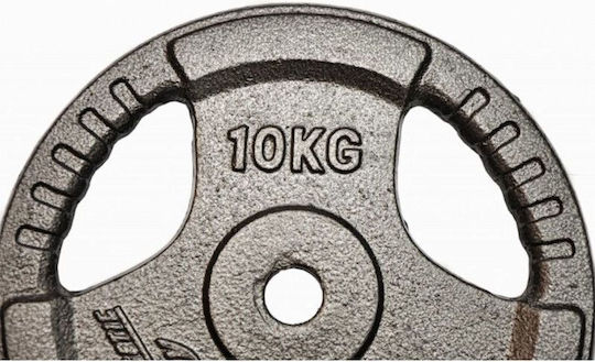 Eb Fit Set of Plates Metal 1 x 10kg Ø28mm with Handles