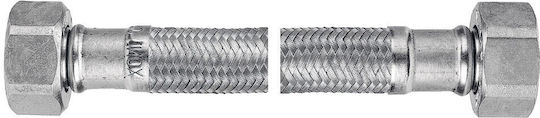 Ferro Pws Gw Gw Connection Pipe 1/2" X 1/2" Pws9