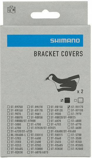 Shimano Ultegra Di2 Handles for Electric Scooter in Black Color