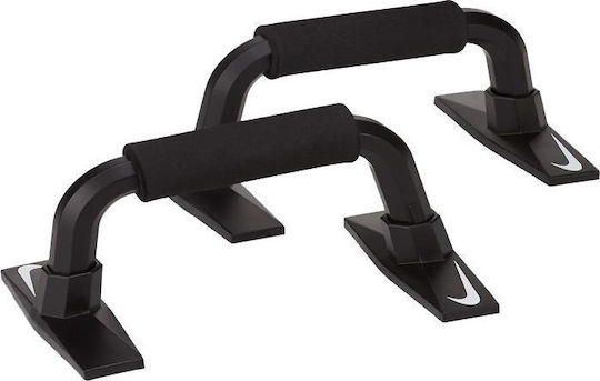 Nike Push Up Handles Set of 2 Push Up Grip 3.0
