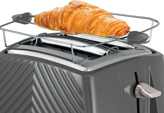 Russell Hobbs Groove Φρυγανιέρα 2 Θέσεων 850W Γκρι