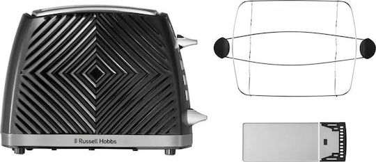 Russell Hobbs Toaster 2 Schlitze 850W Schwarz