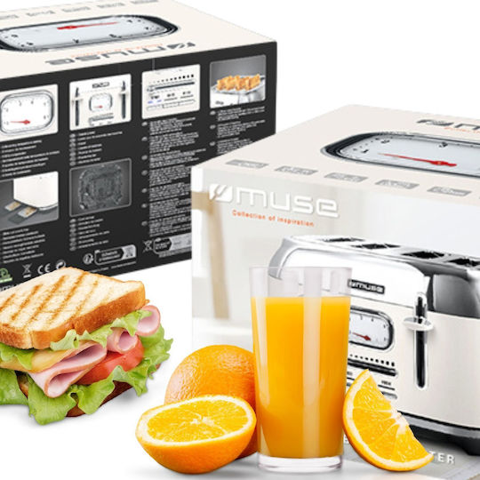Muse Φρυγανιέρα 4 Θέσεων 1800W Μπεζ