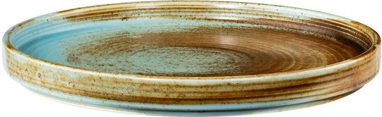 Lumarko Πιάτο Ρηχό με Διάμετρο 21cm