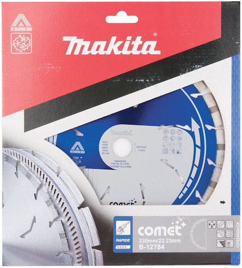 Makita Δίσκος Κοπής Δομικών Υλικών 230mm