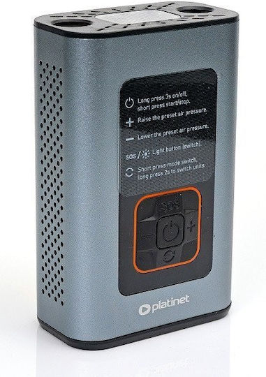 Nutool Τρόμπα Αυτοκινήτου Επαναφορτιζόμενη 12V