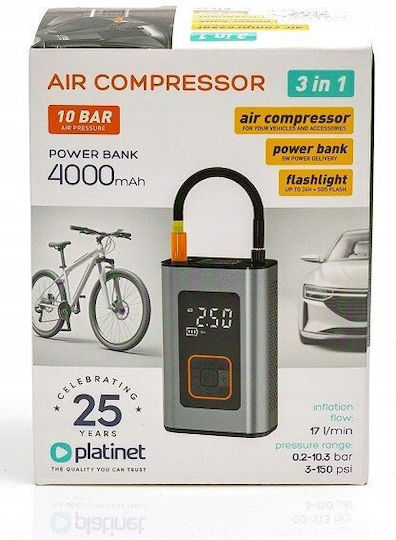 Nutool Τρόμπα Αυτοκινήτου Επαναφορτιζόμενη 12V