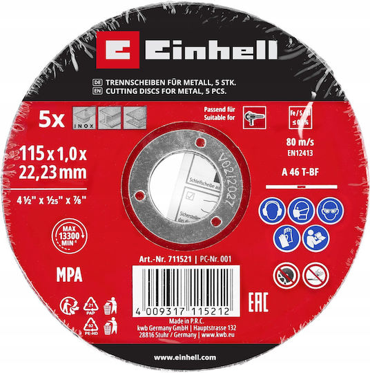 Einhell Диск за рязане Метал 5бр