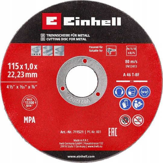 Einhell Диск за рязане Метал 5бр