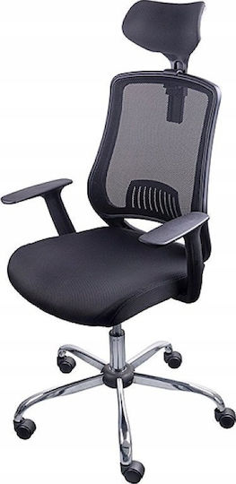 Office Products Ithaca Office Chair with Arms Black