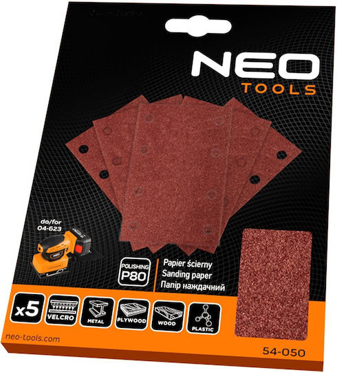 Neo Tools Γυαλόχαρτο K80 με Τρύπες 78x128mm Σετ 5τμχ