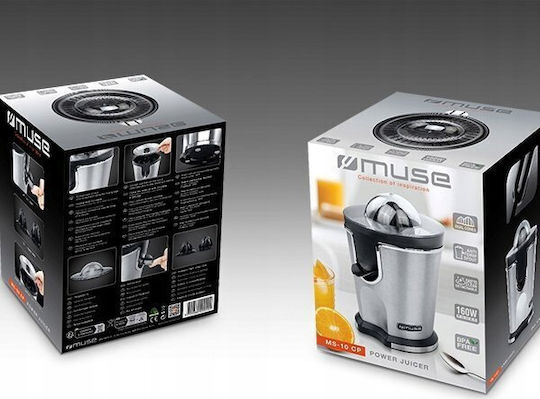 Muse Ηλεκτρικός Στίφτης 160W Inox