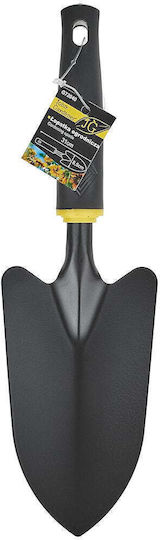 Wide Gardening Shovel 32 x 9 x 15.5 cm Geko G72040
