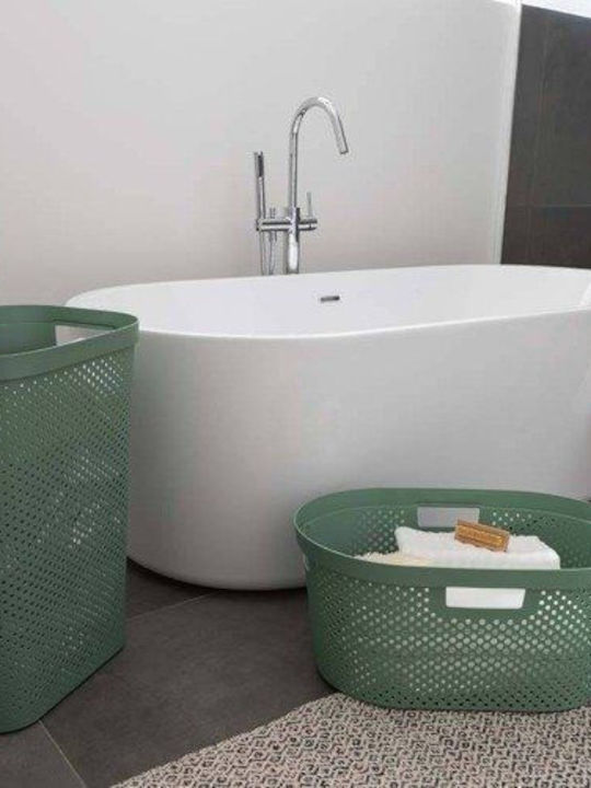 Curver Infinity Plastic Laundry Basket 60lt with Lid 44x60x60cm Green