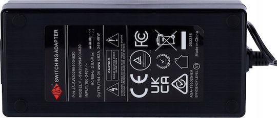 Καλώδιο Τροφοδοσίας Teltonika Teltonika 2-pin Power Supply 250w