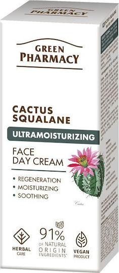 Green Pharmacy Cream Face Day 50ml