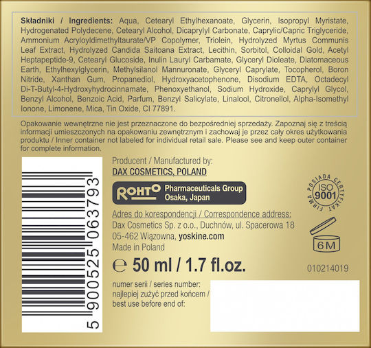 Yoskine Japan Cremă Hidratantă de Față 50ml