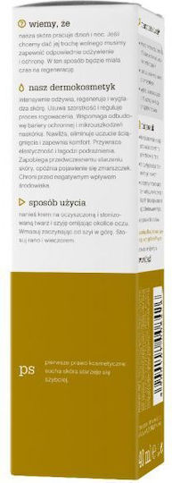 Tolpa Lipidro Rich Cream Face Day 40ml