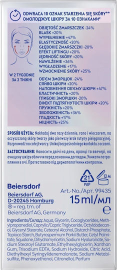 Nivea Epigenetics Serum Προσώπου για Αναζωογόνηση 15ml