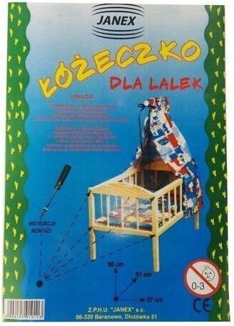 Голямо Бебешко Легло Урано Janex