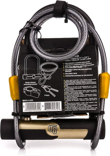 Onguard Și Alarma Pentru Biciclete 5815 Ong-5815