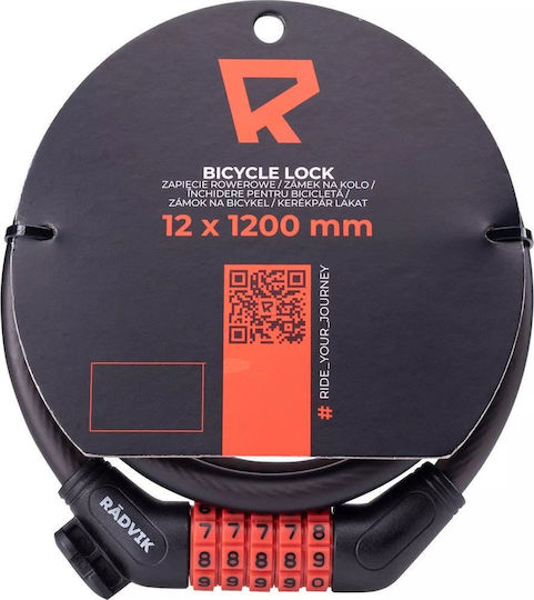 Federsifer Lock 12x1200