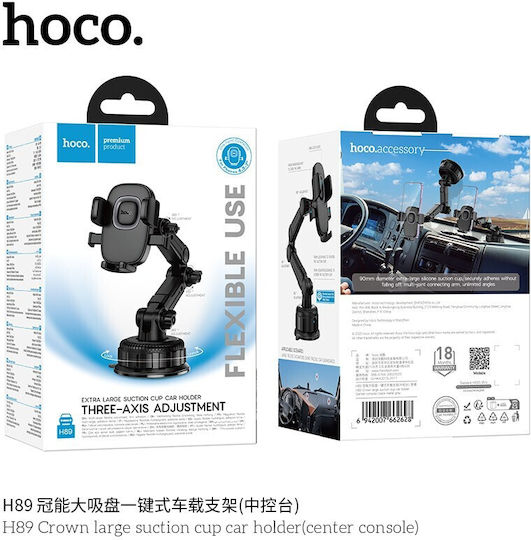 Hoco H89 Phone Mount Crown Large Car Suction Black