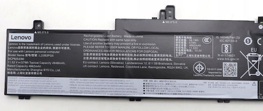 57Wh 3-Cell Lithium-Ion
