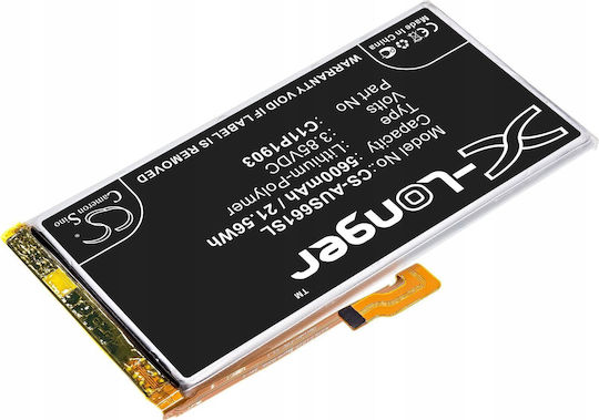 Cameron Sino Compatible Replacement Battery for Asus ROG Phone 3 III ZS661KS