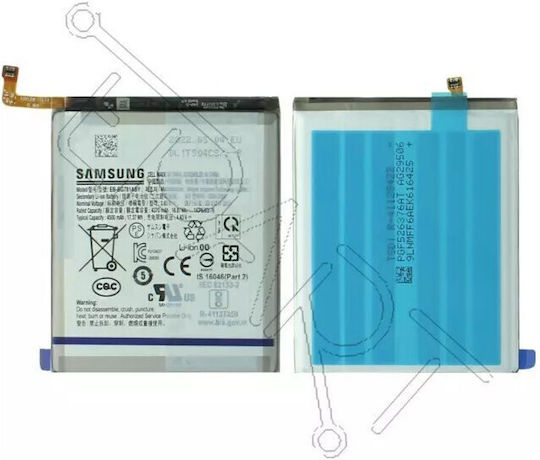 Samsung Συμβατή Μπαταρία Αντικατάστασης για Samsung G781 S20 FE 5G
