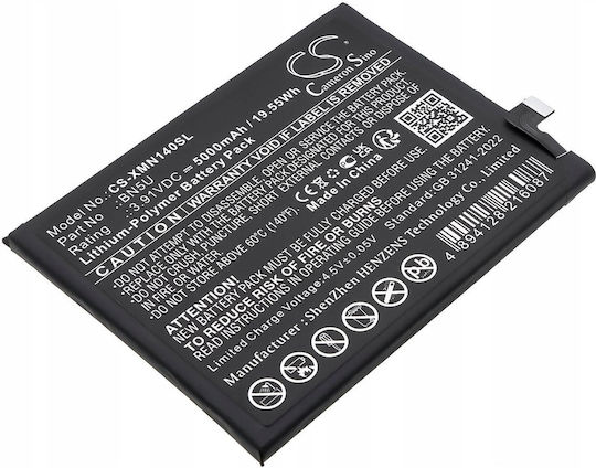 Cameron Sino Compatible Replacement Battery for Xiaomi Redmi Note 14 5G, Poco M7 Pro