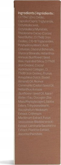 Attitude Liquid Concealer Moka 5.7gr