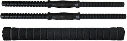 Funfit Βαράκι 1 x 40kg