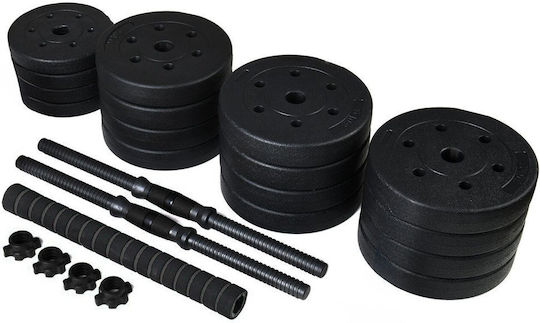 Funfit Βαράκι 1 x 40kg