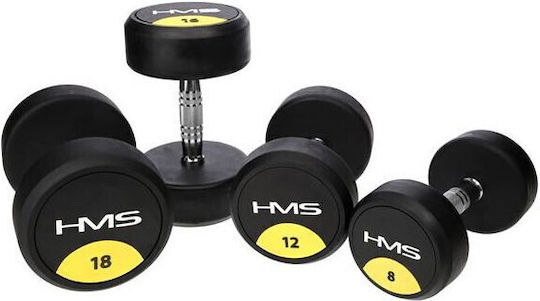 HMS Hg Pro Βαράκι Λαστιχένιο 1 x 5kg