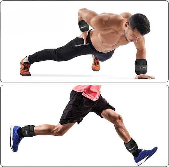 HMS Ankle Weights 2 x 0.5kg