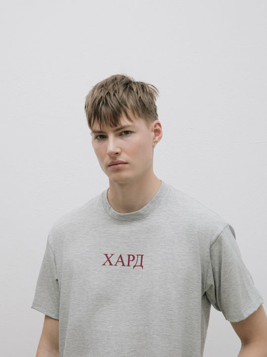 T-shirt Grey