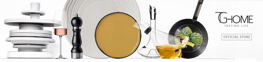 Tadar Чиния Плитко с Диаметър 27см