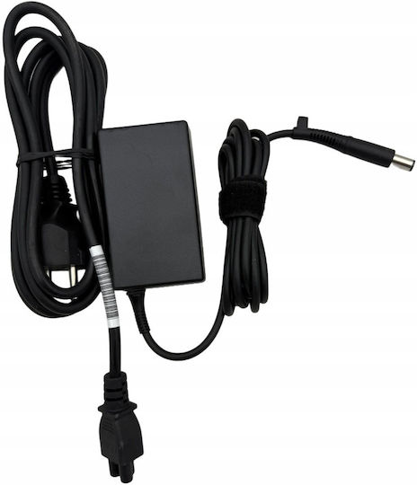 65W Smart AC Adapter HP