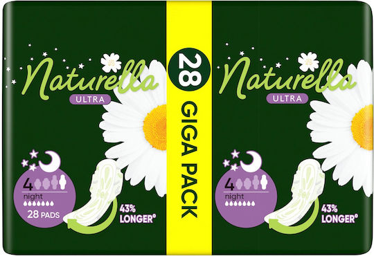 Naturella Σερβιέτες Νυκτός 28τμχ