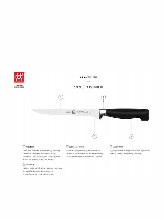 Zwilling J.A. Henckels Нож Обща употреба от Неръждаема Стомана