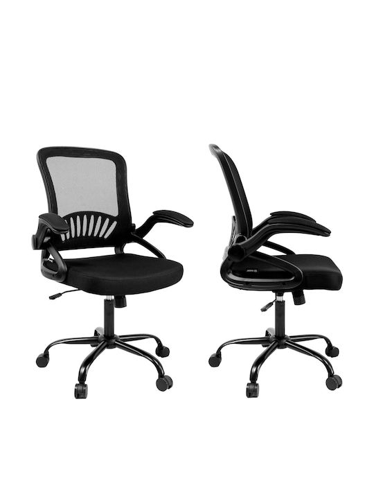 Mozos Ergom Office Chair Black