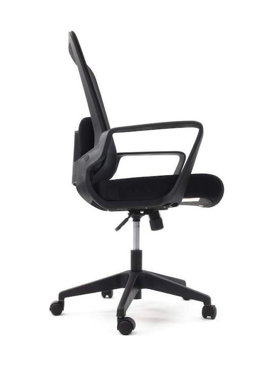 Ergosolid Amo70 Καρέκλα Γραφείου Black