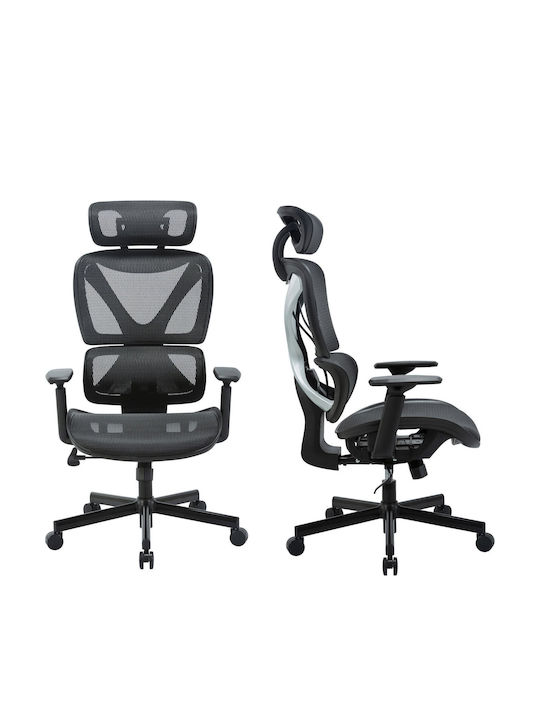 Mozos Office Chair with Fixed Arms Czarne