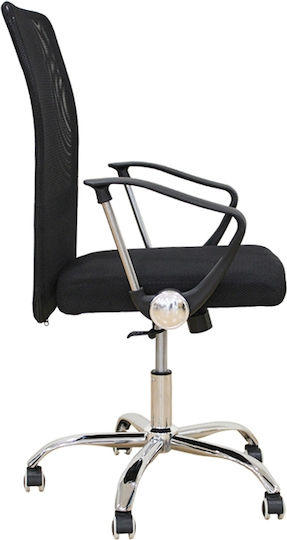 Zita Plus A9946 Scaun De Birou Cu Înclinare Negru
